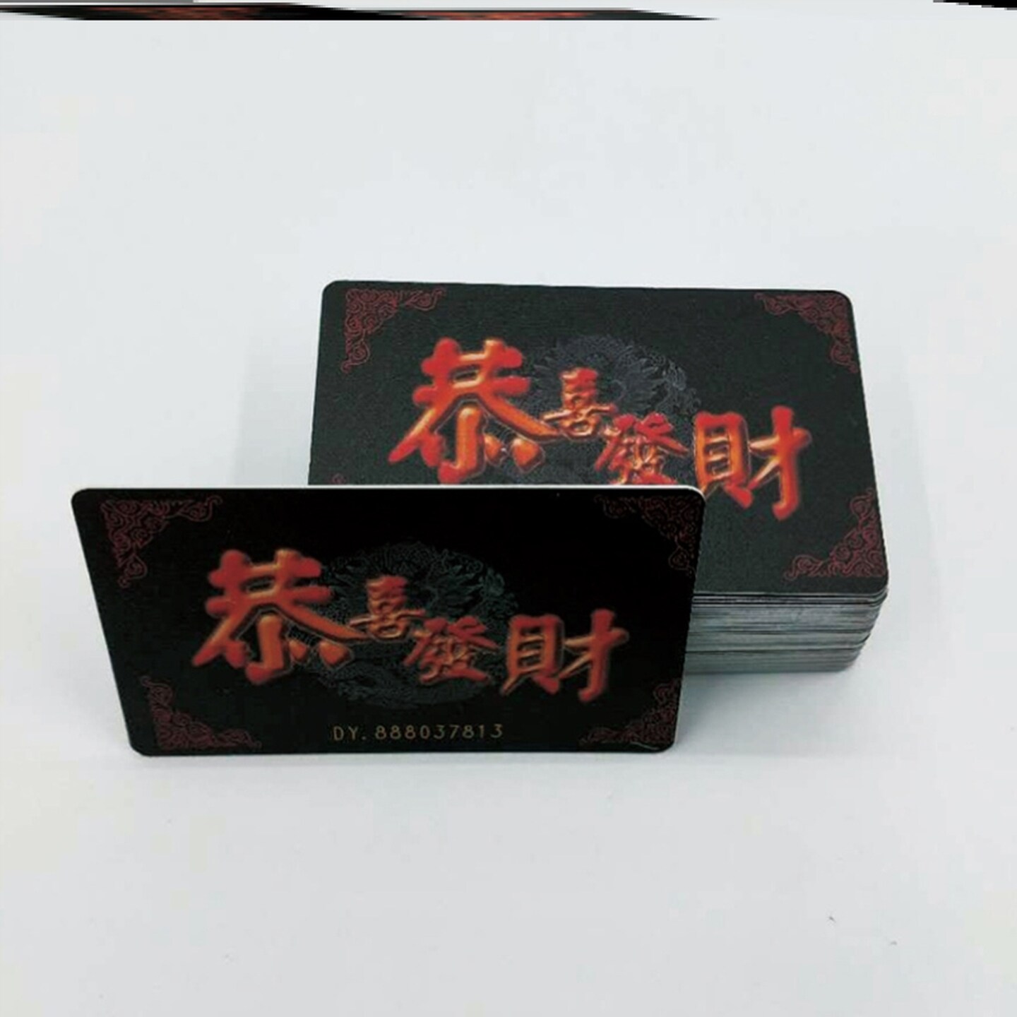 不掉色麻将片机码颜色卡打扑克牌用打用的游戏打馆加厚打牌筹码卡