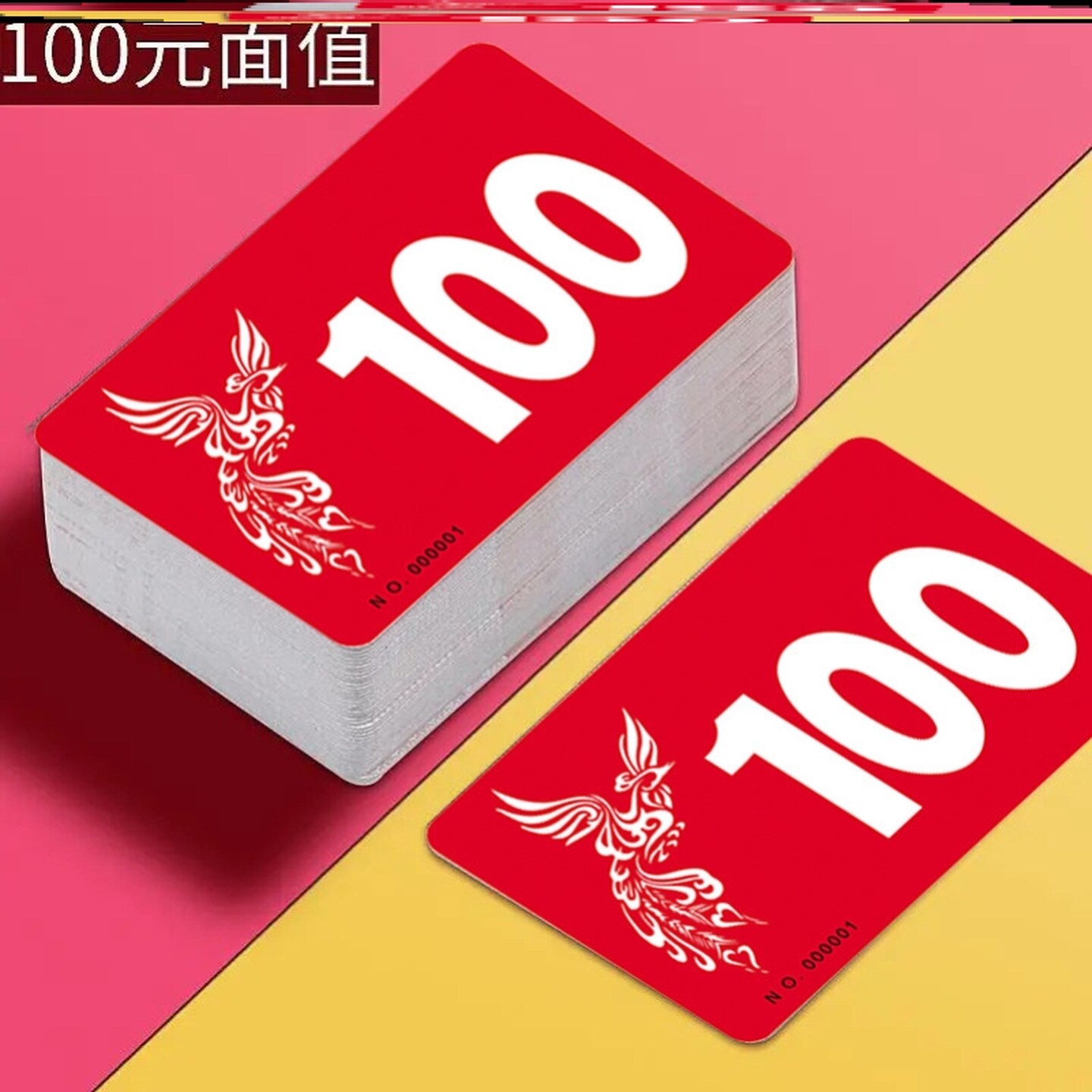 麻将片妃子家用码加厚室店室馆塑料牌机馆耐磨游戏娱乐室筹码高级
