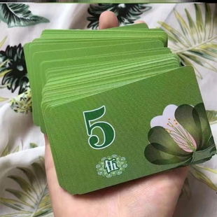 方形计数棋牌室专用套装耐折麻将馆数字卡打牌记分麻将飞子超薄款
