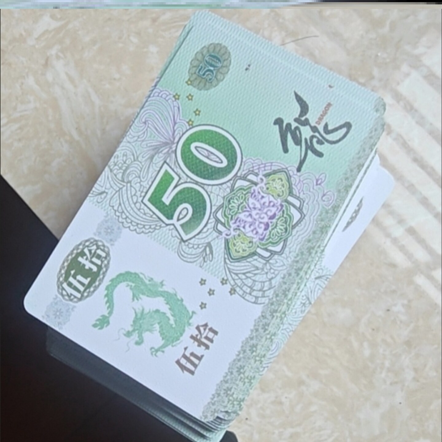 麻将牌币筹码塑料片耐折磨砂打用的妃子代币卡卡套装码子数字卡片