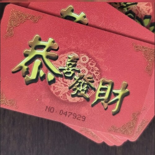 棋牌室专用塑料片卡筹码片颜色卡打麻将用的娱乐牌代币卡牌片码机