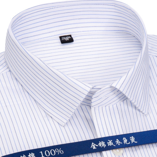 高端DP全棉免烫衬衫仅售159元