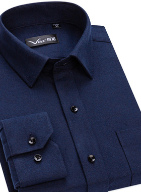 var高级感全棉法兰绒男士长袖衬衫藏青色中年商务休闲保暖打底衫