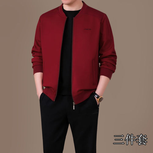 正品卡帕文运动套装男春秋季卫衣男棒球领中老年宽松休闲服爸爸外