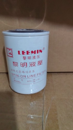 黎明管路过滤器SPX-06/08*10*25 SPX-10*10*25 SPBX10*10*25 SPAX