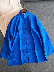 传统中式真丝暗花奢华素缎立领男士功夫衫桑蚕丝禅意上衣长袖唐装