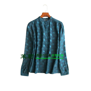 立领暗扣暗花免熨上衣桑蚕丝衬衣小衫 春季 中式 宽松真丝长袖 女 新款