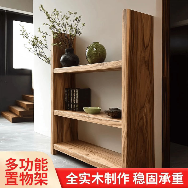 实木置物架原木轻奢落地书柜高级客厅书架阳台花架货架实木书架,住宅家具,搁板/置物架/家用陈列架,淘宝优惠券,粉丝福利购,淘宝优惠卷
