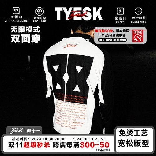 TYESK无限Blokecore双面美式长袖
