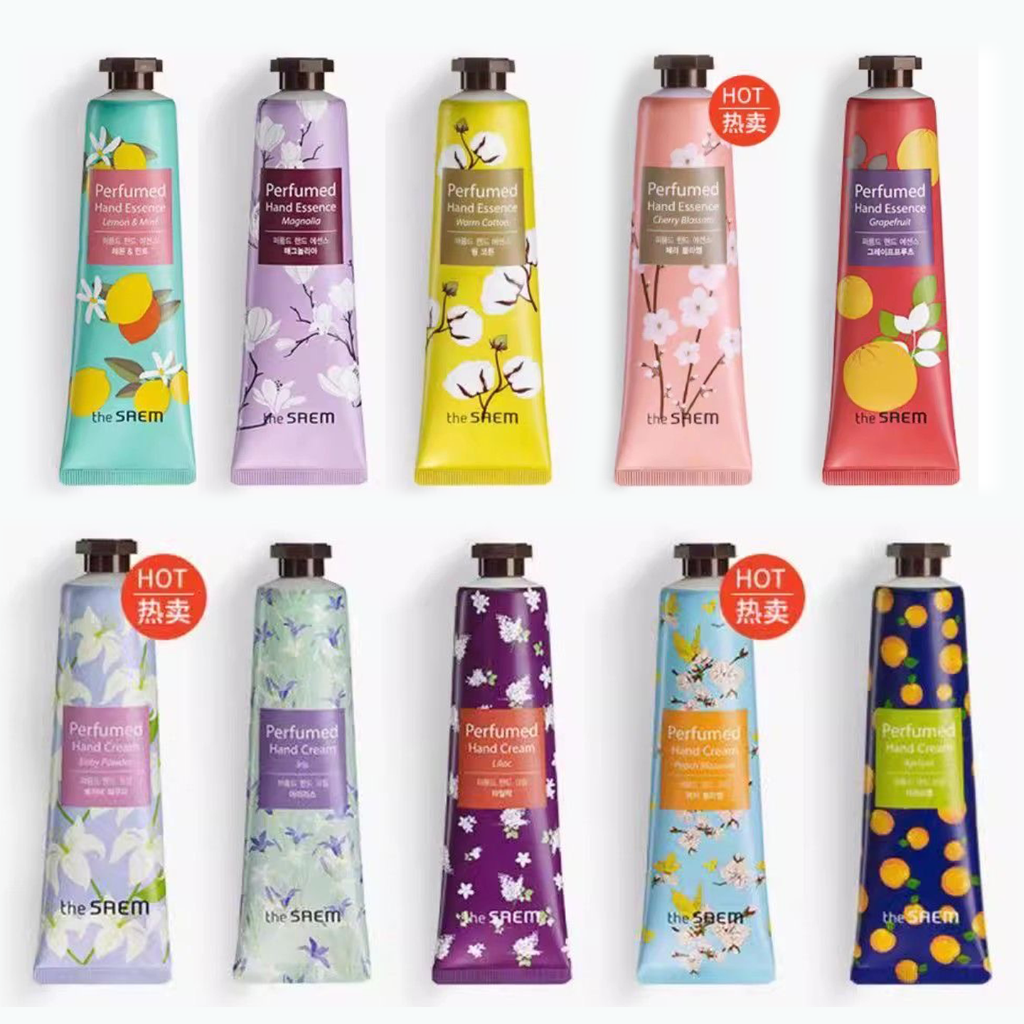 香水级别持久滋润清爽吸收快