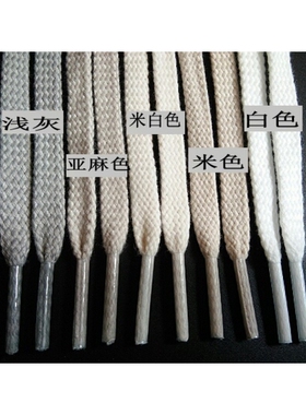 包邮火麒麟鬼AS纯棉复古扁型男