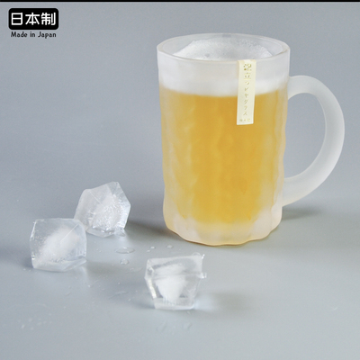 东洋佐佐木啤酒杯日本进口磨砂白