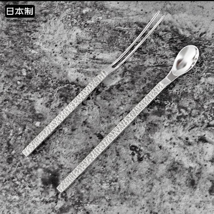 进口咖啡勺wabisabi日本燕振兴日式侘寂锤纹龟裂纹点心水果甜品叉