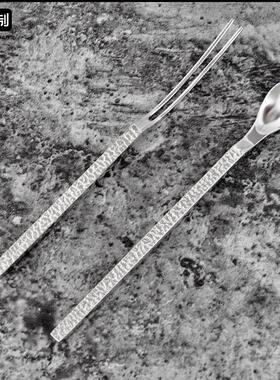 进口咖啡勺wabisabi日本燕振兴日式侘寂锤纹龟裂纹点心水果甜品叉