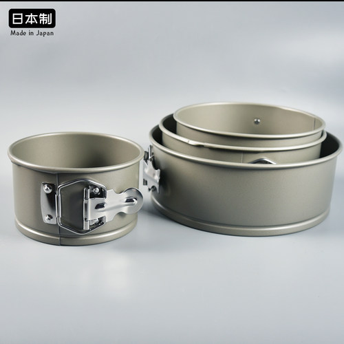 cakeland圆形活底易脱模烘焙模具