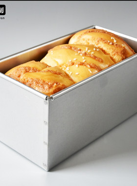 进口面包吐司模具CakeLand钢镀铝