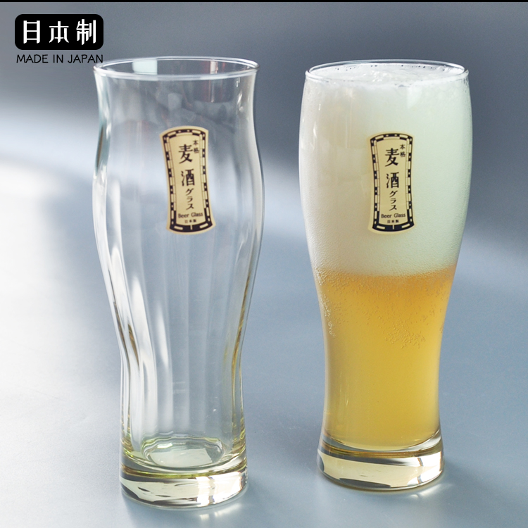 东洋佐佐木啤酒杯进口日式锤纹