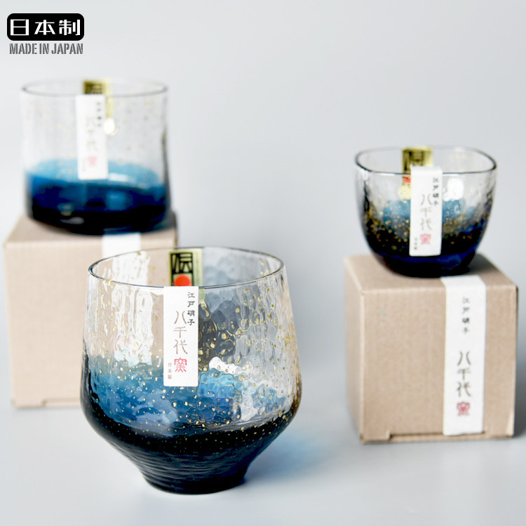 日本进口东洋佐佐木八千代窑星空杯蓝色创意玻璃杯小茶水酒锤纹杯