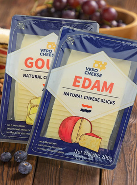 Gouda & Edam Cheese 超市代购进口高达伊顿奶酪片奶酪芝士 400g