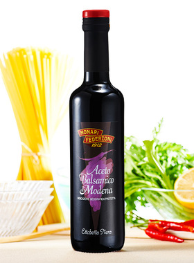 Modena vinegar 意大利进口莫奈瑞摩德纳黑醋葡萄醋食醋香醋500ml