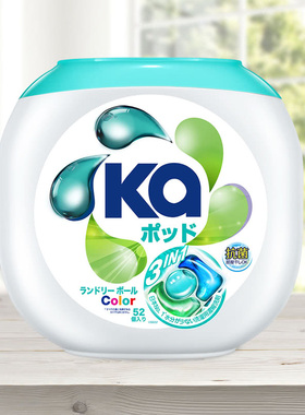 超市代购王子Ka3合1洗衣凝珠护色柔顺抑菌消臭持久留香832g*52颗
