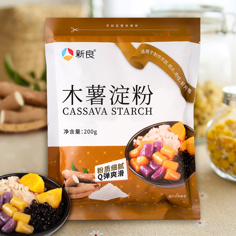 Cassava starch木薯淀粉木薯粉自制芋圆珍珠仙草生粉烘焙原料200g,粮油调味/速食/干货/烘焙,面粉/食用粉,淘宝优惠券,粉丝福利购,淘宝优惠卷