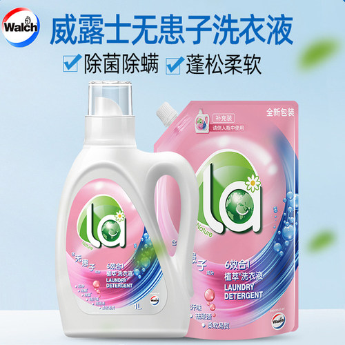 威露士La6效合1植萃无患子洗衣液