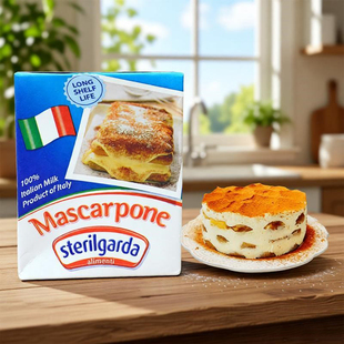 Mascarpone 琪雷萨马斯卡彭芝士马斯卡布尼奶酪提拉米苏甜品原料