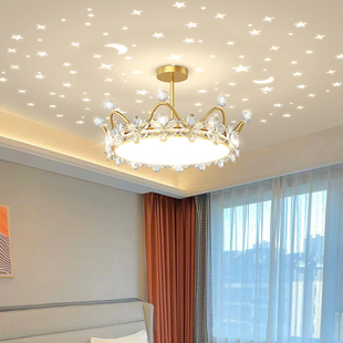 皇冠卧室灯水晶吸顶灯led北欧网红创意星空灯简约现代公主房灯具