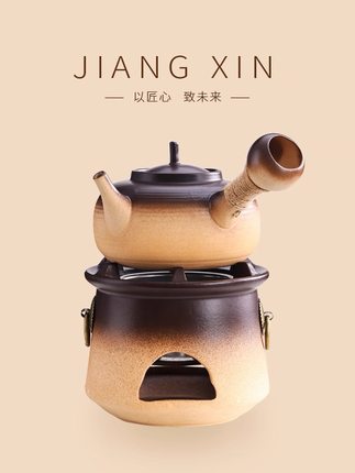 潮州手工小炭炉围炉煮茶碳火炉侧把陶壶煮茶炉家用烧水煮茶炉套装