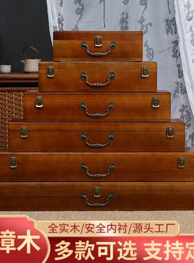 定制香樟木收纳盒字画盒收藏盒木质收纳筒长方形卷轴字画樟木盒子