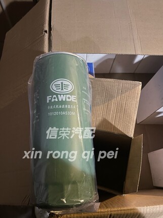 1012010A53DM 机油滤清器滤芯