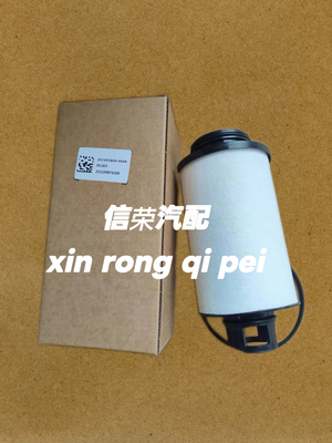 适用重汽曼发动机油气分离滤芯天然气废气滤清器芯201V01804-0044