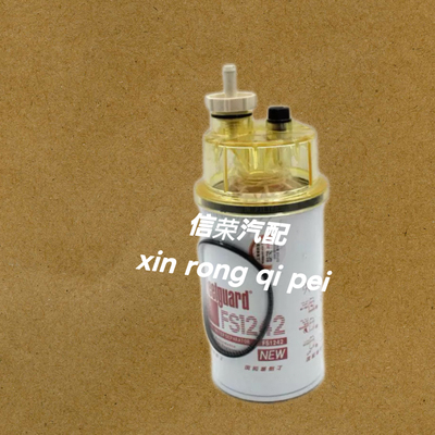 FS1242弗列加油水分离器53c0104康明斯P551864柴油滤芯3355903
