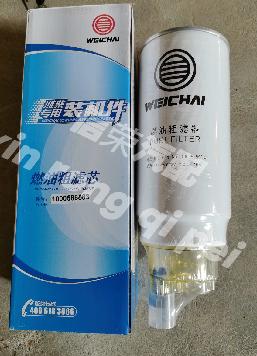 1000588583潍柴油水分柴油滤芯