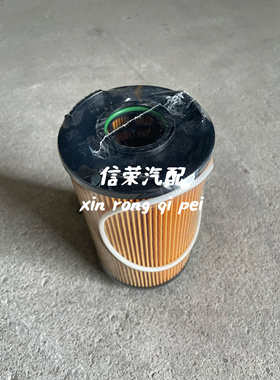 重汽汕德卡豪沃曼机国六机油滤清器202V05504-0132 HU12010 长效