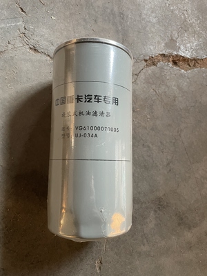 VG61000070005机油滤清器滤芯JX0818