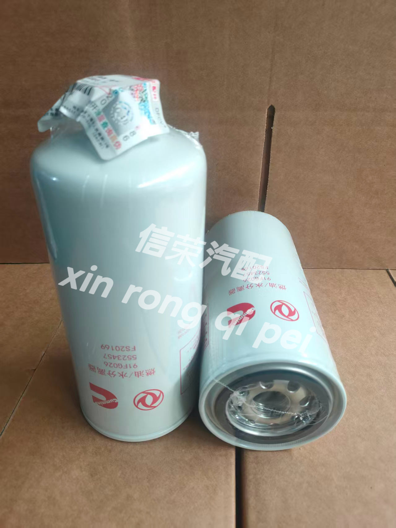 FS20169 适用东风天龙KL天锦KR245国六柴机油滤芯5523457 91FG026