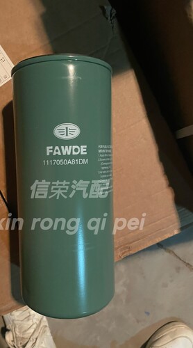 J6P发动机精滤柴油滤芯JH6柴油滤清器细滤芯1117050B81DM