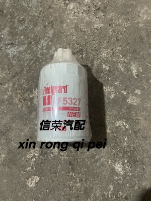 FS1251/FF5327弗列加FS19587柴油滤芯适用WBF1235/CX0710B4