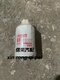 FS1251 FF5327弗列加FS19587柴油滤芯适用WBF1235 CX0710B4