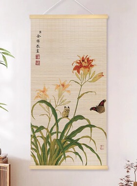 竹帘片挂画花鸟图新中式客厅入户竹艺画书房茶室背景墙装饰竹挂画
