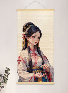 国潮装饰画餐厅玄关客厅竹片挂画