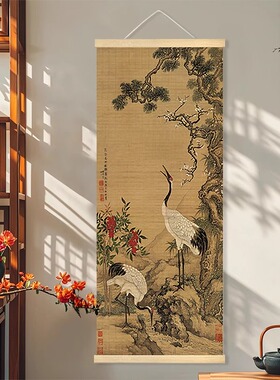 中式复古风竹帘挂画客厅玄关装饰画茶室背景墙壁竖版挂画字画国画