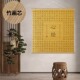 心经挂画竹艺卷轴竹帘禅意经书字画玄关佛堂背景墙装 饰画佛龛挂件