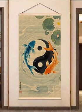 锦鲤八卦图竹编工艺画民宿茶室