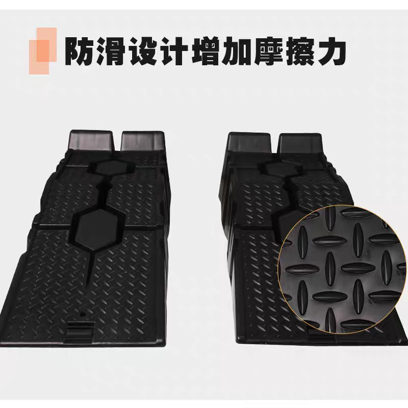 轿车汽车保养升高支架换机油坡道保养塑料维修工具斜坡阶梯