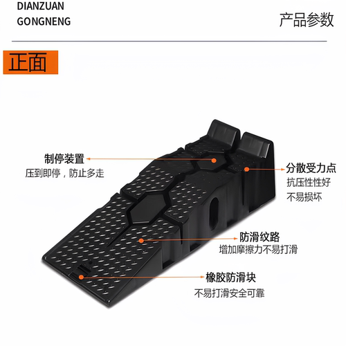 3吨汽车保养斜坡支架换机油支架保养坡道维修工具汽修坡道