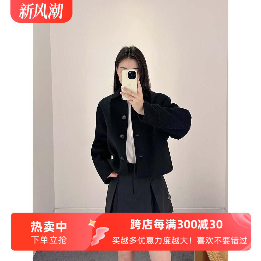 cddily通勤短款毛呢外套