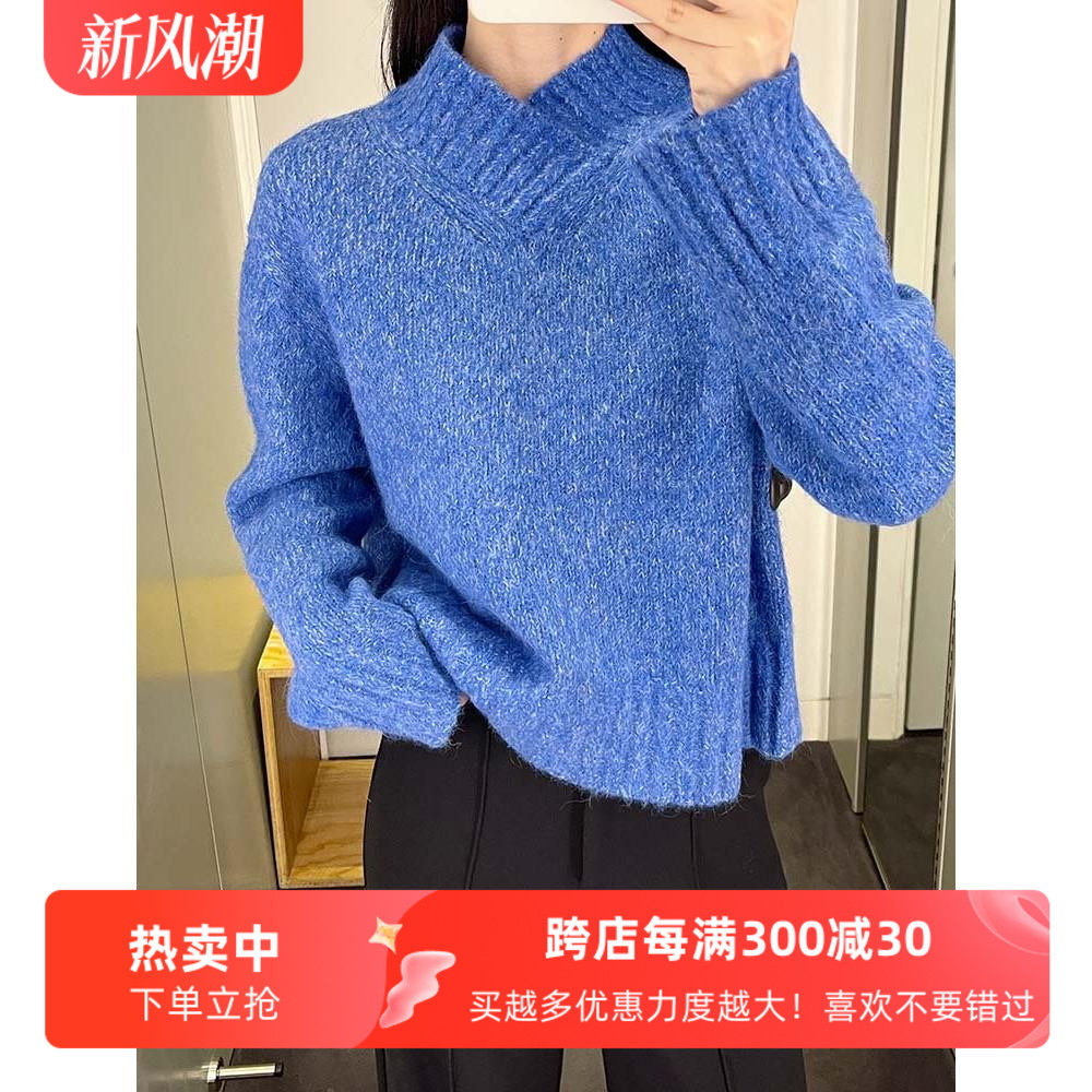 cddily针织套头交叉领